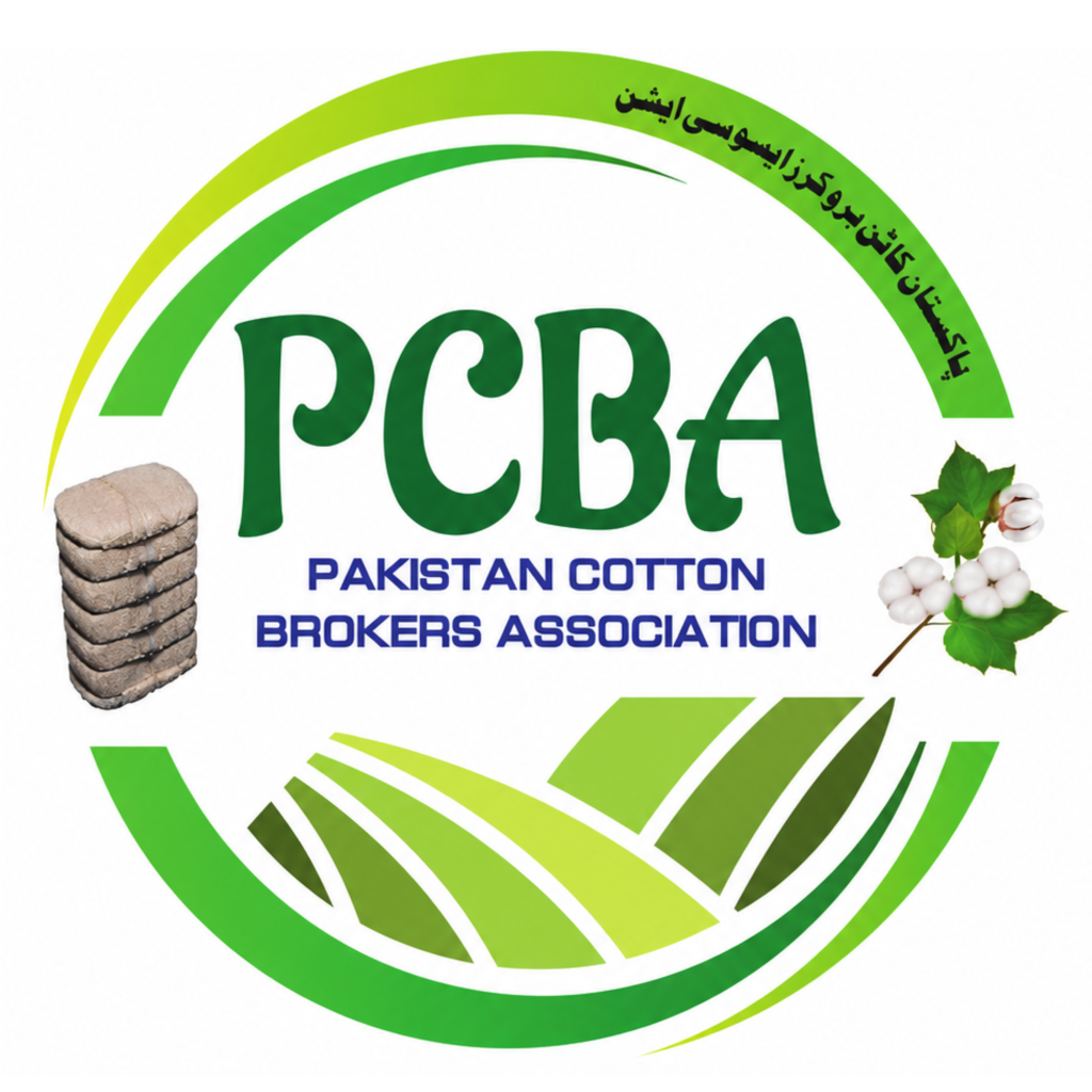 PCBA logo